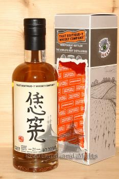 Japanese Blended Whisky #1 - 21 Jahre Batch 2 mit 47,7% That Boutique-y Whisky Company