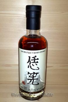 Japanese Blended Whisky #1 - 21 Jahre Batch 1 mit 47,9% That Boutique-y Whisky Company