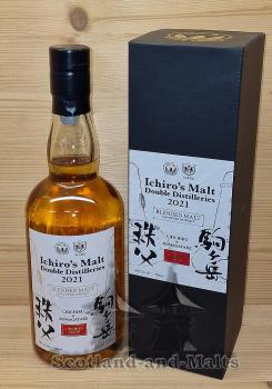 Ichiro’s Malt Double Distilleries 2021 Chichibu x Komagatake Blended Malt Japanese Whisky mit 53,5% - Blended Malt Whisky aus Japan