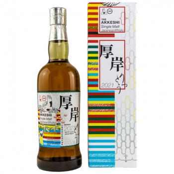 Ritto 2021 - Peated Akkeshi Single Malt Japanese Whisky mit 55,0% - Japanese Single Malt Whisky