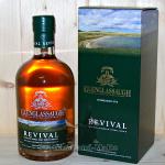 Glenglassaugh Revival - 2012