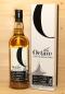 Preview: Aberlour 1994 - 18 Jahre single Malt scotch Whisky Octave Cask No. 335171 mit 54,2% von Duncan Taylor