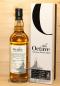 Preview: Aberlour 1994 - 18 Jahre single Malt scotch Whisky Octave Cask No. 335171 mit 54,2% von Duncan Taylor