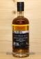 Preview: Secret Highland Distillery 2000 - 20 Jahre Bourbon Hogshead mit 52,1% Finest Whisky Berlin Batch 9 - single Malt scotch Whisky