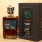 Preview: BLADNOCH TALIA RARE RELEASE 2022 - Oloroso Sherry + Red Wine Casks mit 45,5% Lowland single Malt scotch Whisky