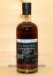 Preview: Bunnahabhain 2009 - 13 Jahre Sherry Butt mit 54,4% single Malt scotch Whisky - Finest Whisky Berlin Batch 11 Sansibar Whisky