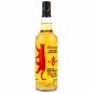 Preview: Sutherland (Clynelish) Batch 001 - 8 Jahre Bourbon Casks mit 48,0% von Thompson Bros. - single Malt scotch Whisky