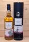 Preview: Staoisha 2013 - 10 Jahre (Bunnahabhain) Tokaji Barrique Finish No. #10500 mit 57,5% single Malt scotch Whisky von A.D.Rattray / Sample ab