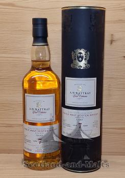Islay Single Malt 2016 - 7 Jahre 1st Fill Oloroso Sherry Hogshead No. 302390 mit 60,4% single Malt scotch Whisky von A.D.Rattray