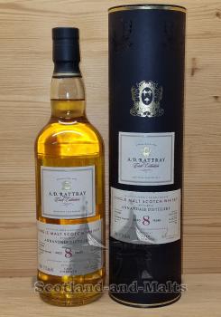 Annandale 2015 - 8 Jahre Bourbon Barrel No. 156 mit 57,2% single Malt scotch Whisky von A.D.Rattray